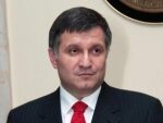 Аваков пообещал проследить за наказанием виновницы ДТП в Харькове