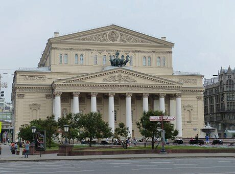 Большой театр в Москве оштрафовали на 150 тысяч рублей