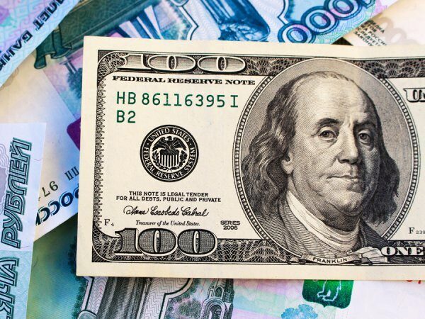 ЦБ РФ разновекторно изменил курсы доллара и евро на 7 октября