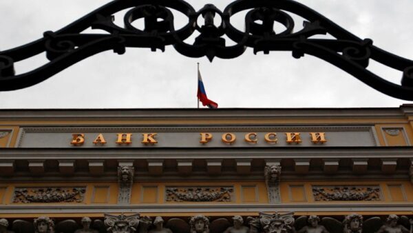 Центробанк попросил большие компании вернуть деньги ФК «Открытие»