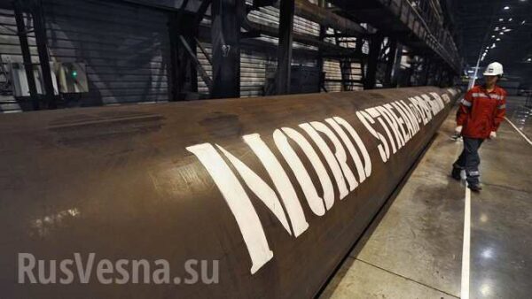 Fluxys, Gasunie и ONTRAS присоединятся к проекту сухопутного продления Nord Stream 2
