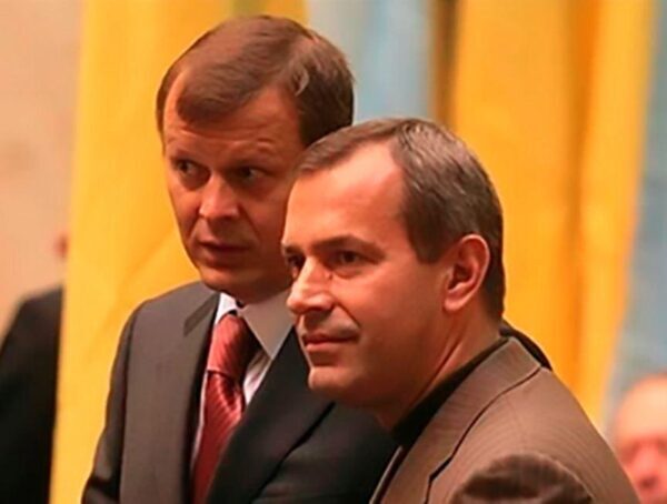 ГПУ арестовала имущество двух соратников Януковича