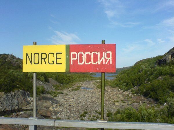 Граждан Конго задержали на границе России и Норвегии