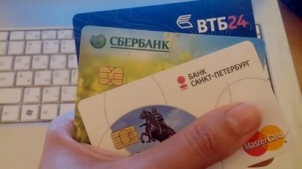 Граждане Российской Федерации стали чаще использовать лимиты по кредитным картам
