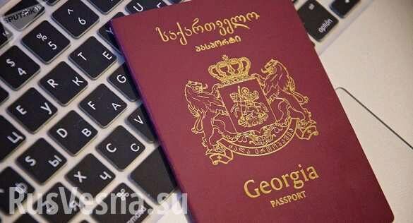 Грузины жалуются на скоропортящиеся загранпаспорта