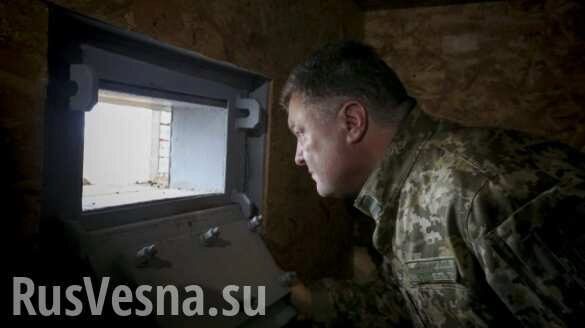 Имение Порошенко под Киевом взяли под усиленную охрану (ФОТО)