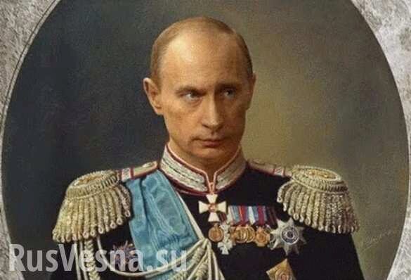 Известный британский журнал поместил на обложку Путина в образе царя (ФОТО)
