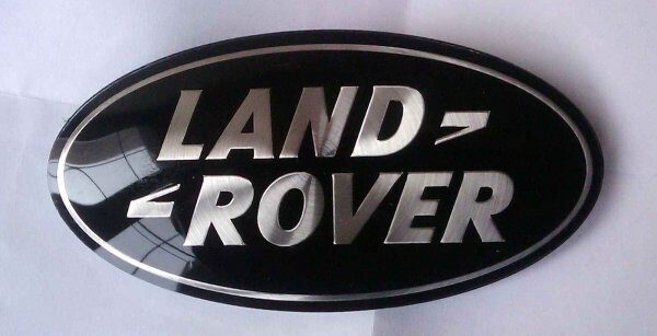 Land Rover отказывается представлять концепты из-за воровства китайцев