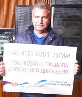Леонид Агутин принял участие в акции по безопасности дорожного движения