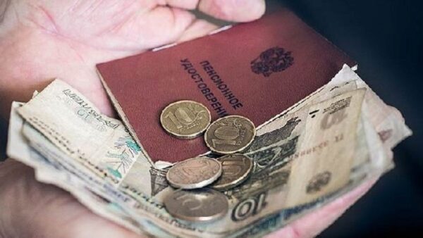 Льготы по капремонту для нижегородских пенсионеров продлили на 2018 год