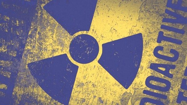 МЧС сообщило об обнаружении в Перми радиационного пятна