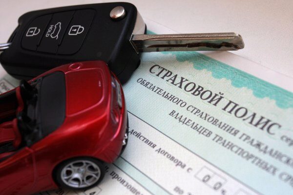 Минкомсвязи РФ предлагает новый способ борьбы с автостраховщиками-мошенниками