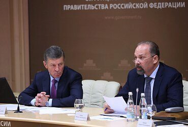 Минстрой и ЖКХ РФ назвал регионы-лидеры в подготовке к зиме
