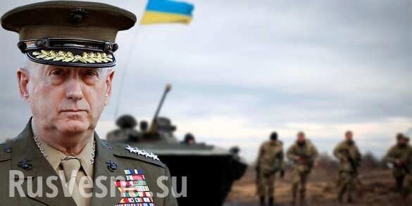 «Мы придём. Скоро», — ВСУ пугают Донбасс скорым приходом армии США (ФОТО, ВИДЕО)
