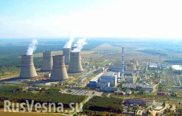 На Украине аварийно остановлен энергоблок Ровенской АЭС