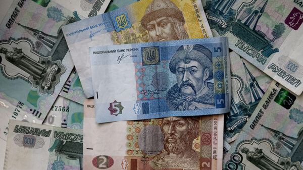 Общий государственный долг Украины достиг рекордного показателя