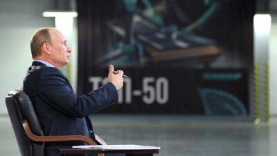 Очевидцы сообщают о прилёте Владимира Путина в Воронеж
