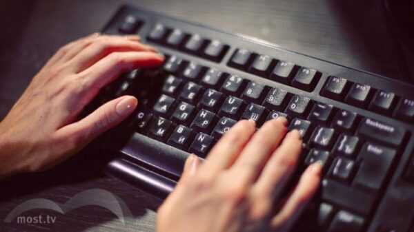 Около 2 миллионов жителей Черноземья подключили «Сбербанк Онлайн»