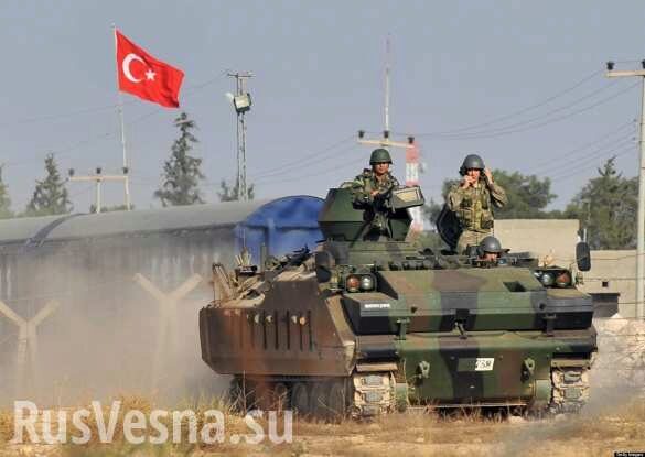 Парламент Сирии требует вывода турецких войск