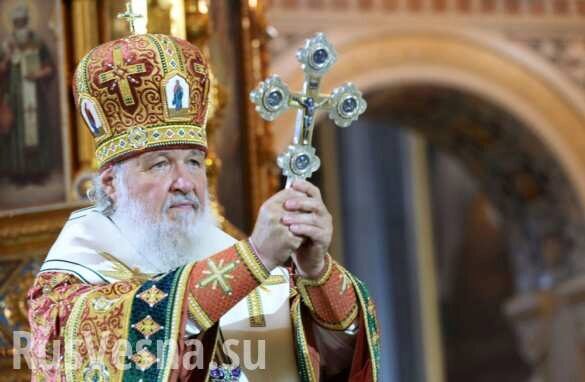 Патриарх Кирилл наконец высказался по поводу «Матильды»