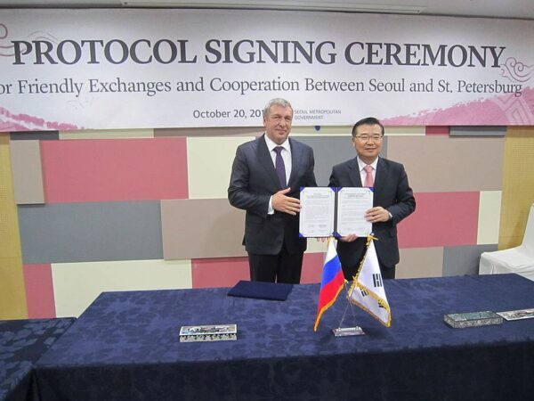 Петербург и Сеул договорились о сотрудничестве в различных сферах