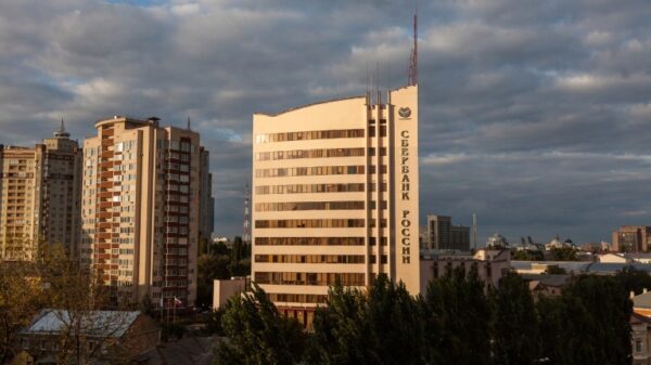 Портфель ипотечных кредитов Центрально-Черноземного банка ПАО Сбербанк увеличился на 9%