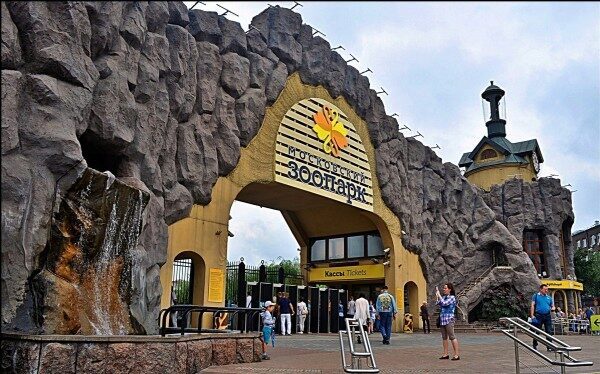 Правительство одобрило реконструкцию Детского зоопарка в Москве