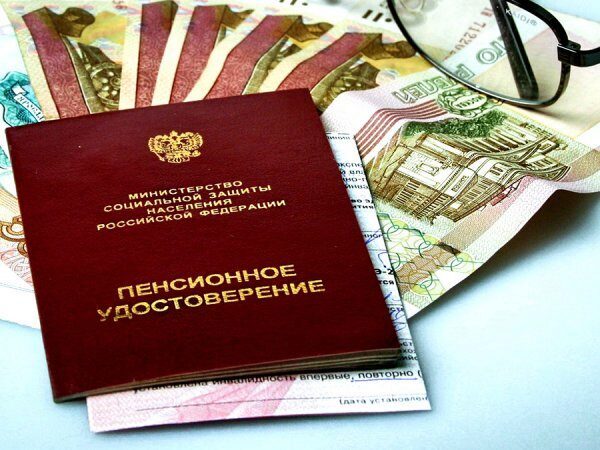 Правительство России изменило пенсионный бюджет страны