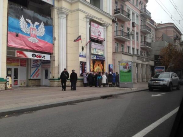 Премьера «Матильды» в оккупированном Донецке: с «шабашем» и иконами