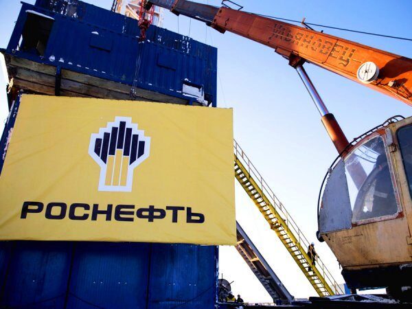 Reuters: CEFC намерена купить долю в «Роснефти» за средства ВТБ