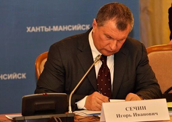 «Роснефть» потратит 20 млн рублей на мониторинг СМИ и соцсетей, пишущих о ней и о Сечине