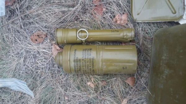 СБУ обнаружила на Луганщине тайник боевиков с боеприпасами