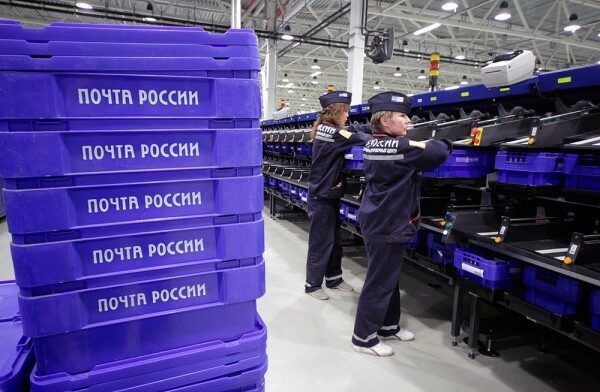 Сотрудникам «Почты России» подняли зарплату почти на 9%