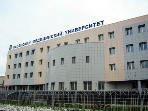 Современное общежитие для студентов-медиков построят в Казани за 275 млн рублей