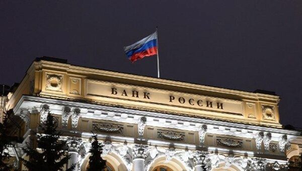 Средний размер долговых обязательств россиян перед банками составил 150 тысяч рублей?