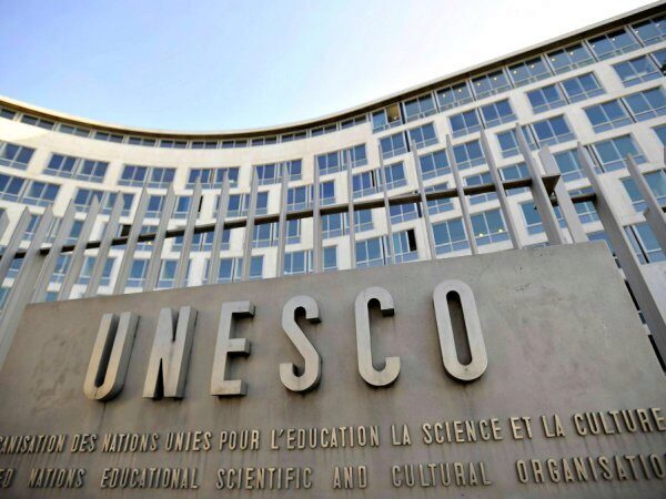 США заявили о своём решении покинуть организацию ЮНЕСКО