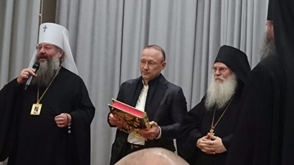 Старец с Афона благословил строительство в Екатеринбурге храма Святой Екатерины