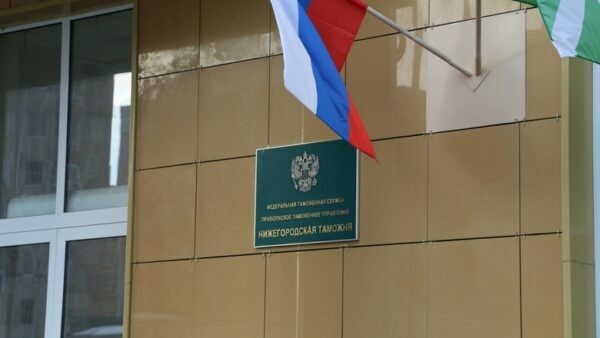 Товарооборот Нижегородской области вырос в 1,5 раза - до 4,12 млрд долларов