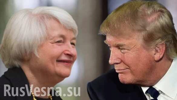 Трампу посоветовали уволить главу ФРС
