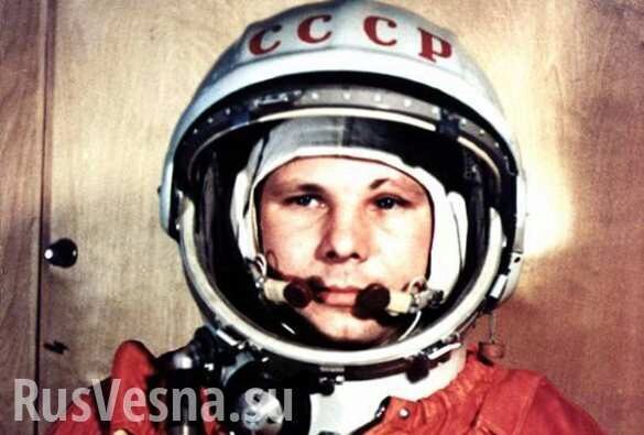 Трехметровый Гагарин обнял небо Франции: памятник первому космонавту открыт в Монпелье (ФОТО)