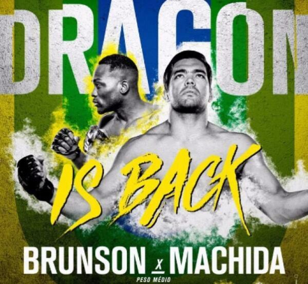 Турнир UFC Fight Night 119 в Сан-Паулу 28-29 октября: когда - время, кард, где смотреть бой Брансон – Мачида, прогноз - ставки и коэффициенты