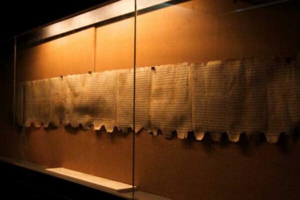 Ученые: “Кумранские свитки” оказались фальшивыми реликвиями