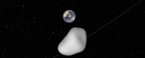 Ученые: Падение Астероида 2012 ТС4 на Землю произойдет в 2079 году