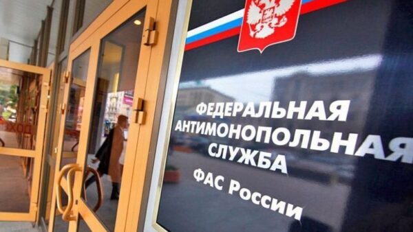 УФАС возбудило дело в отношении администрации Нижнего Новгорода