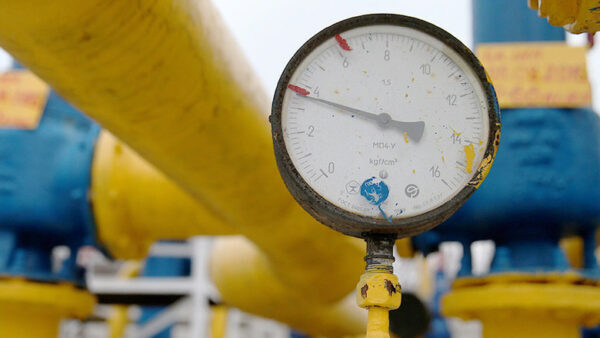 Украина может возобновить закупки газа у России