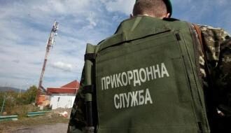 В ГПСУ прокомментировали заявление ФСБ о перестрелке на границе