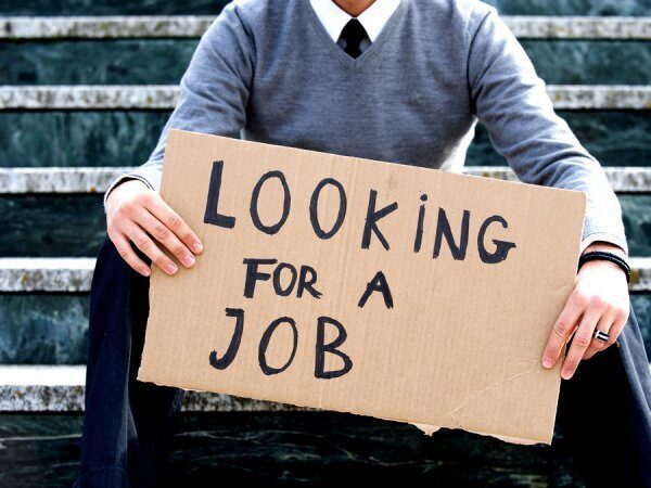 В мире насчитывается более 200 млн безработных