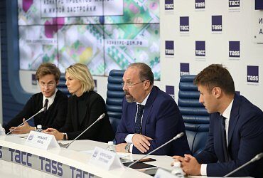 В Москве начался Международный конкурс проектов стандартного жилья