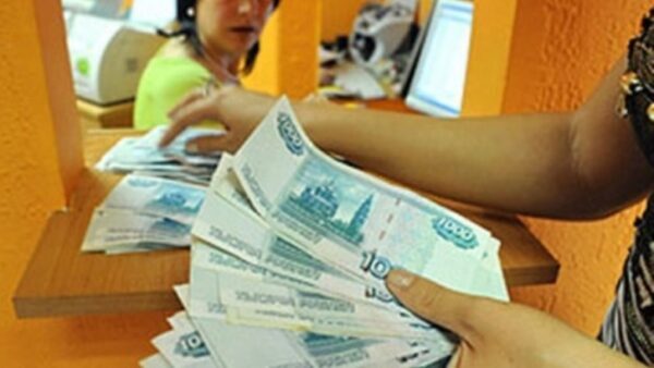 В Нижегородской области средняя зарплата в августе составила 29 199 рублей