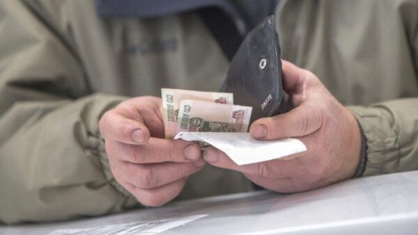 В Новокузнецке почтальон присваивала себе пенсии граждан